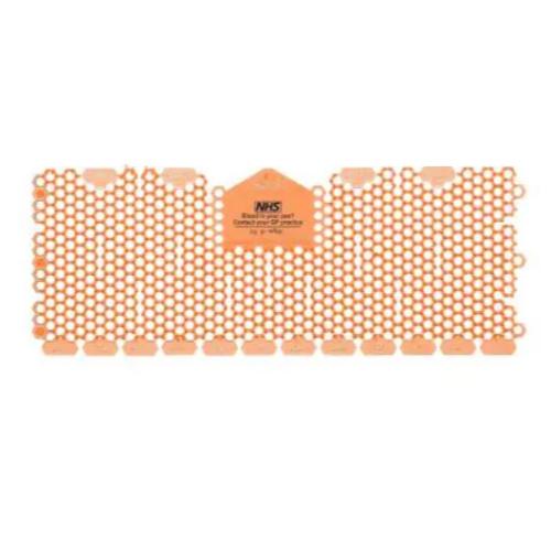 P-Wave x NHS Partnership Trough Screen Mango (Pack of 6)