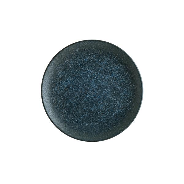 Vega Gourmet Flat Plate 25cm - S-MT-VGAGRM25DZ (Pack of 12)